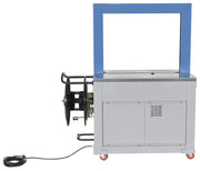 Vestil High Speed Strapping Machine (ASM)