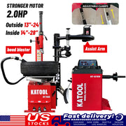 Katool KT-T835 Tire Changer + KT-B700 Wheel Balancer Combo with Mounting Adaptors Katool