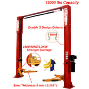 Katool Vehicle Lift with 12000 lbs capacity and double S design column for strong performance