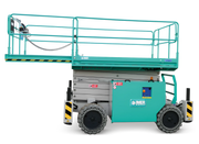 IMER 5123128 38-Inch Standard Bucket with Teeth IMER